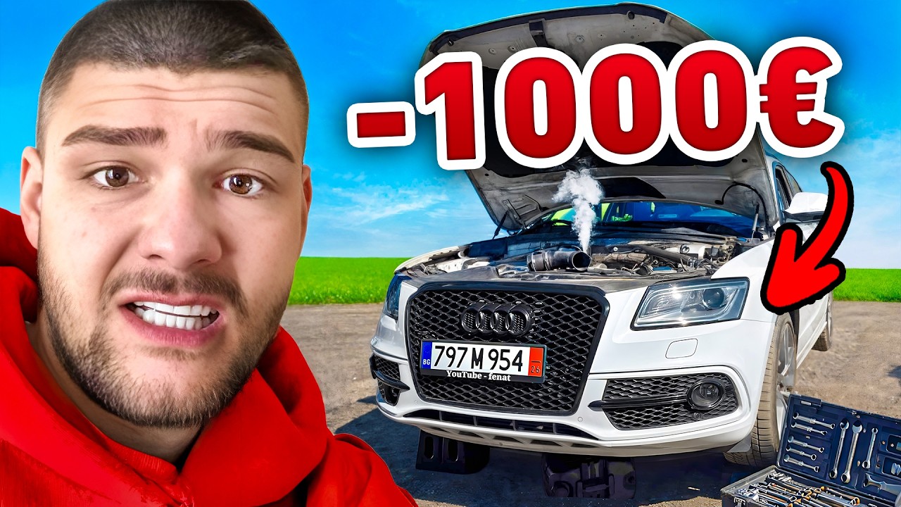 Колко струва обслужване на SQ5? (Хвърли Маслото)
