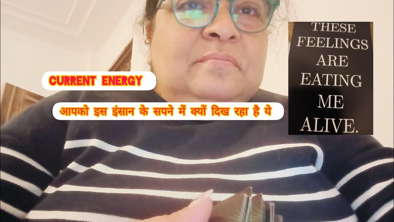 Current energy updates ❤