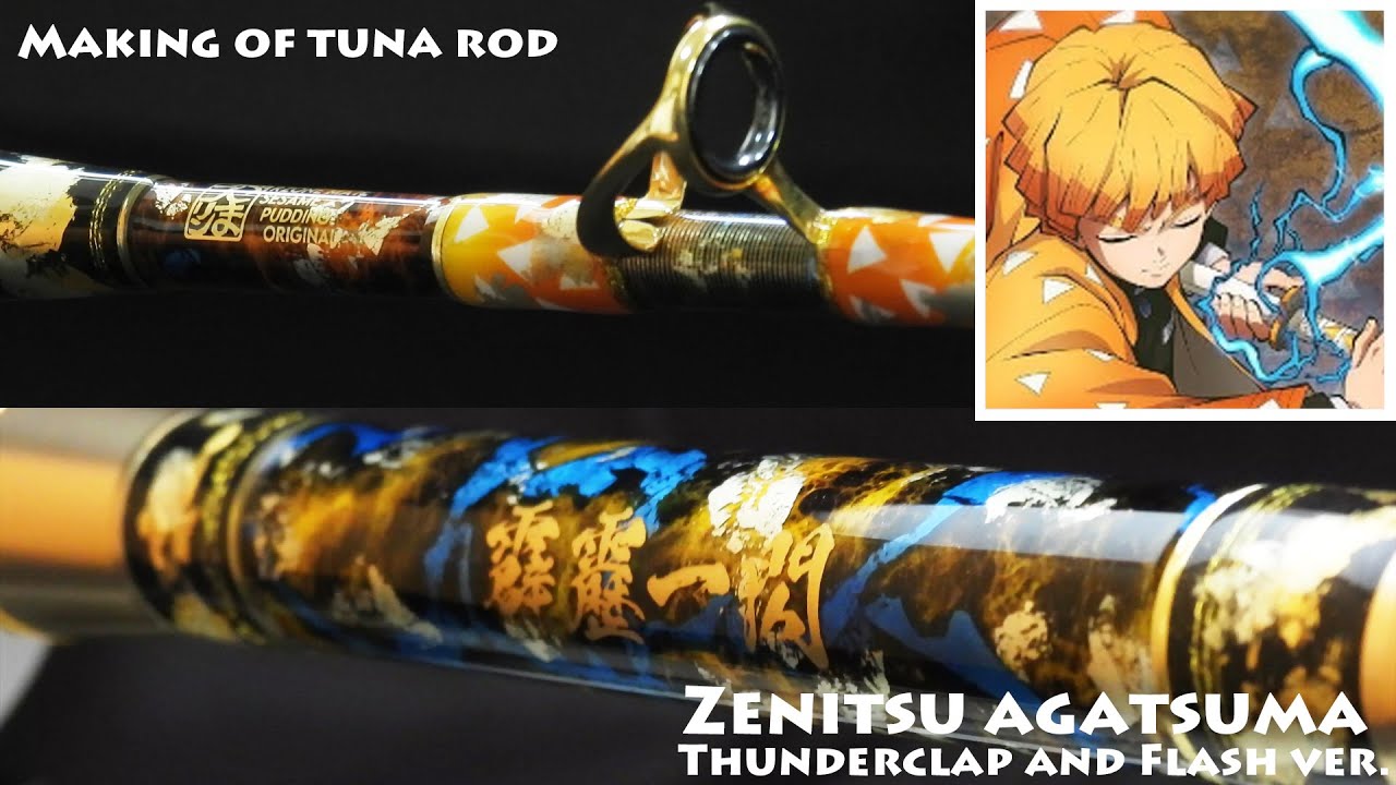 【メイキング】我妻善逸をイメージしてマグロ竿を作ってみたらこうなりました。 Tuna Rod 