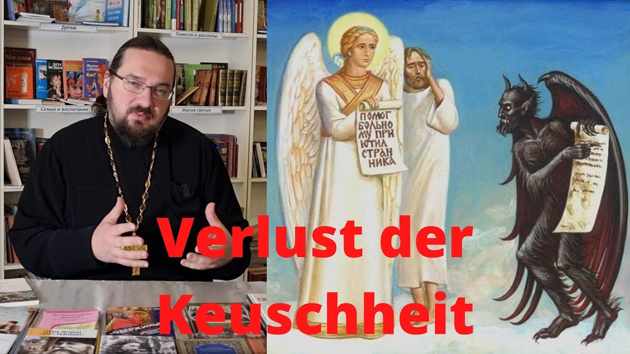 Folgen des Verlusts der Keuschheit