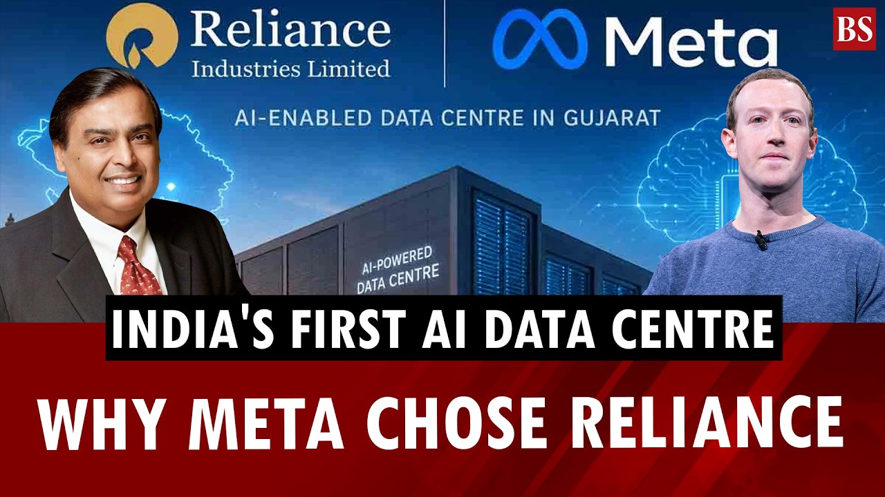 Why Meta chose Reliance for its first AI data centre in India | AI infrastructure 