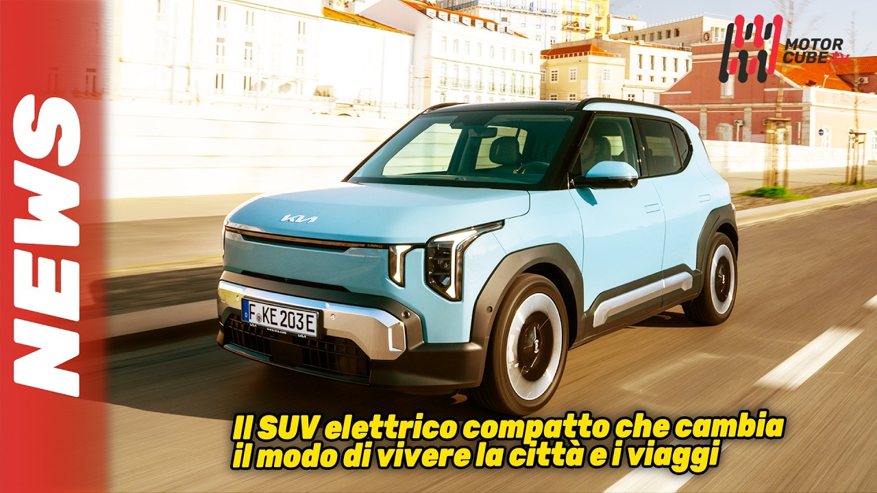 NEW KIA EV2 2026 - FIRST LOOK