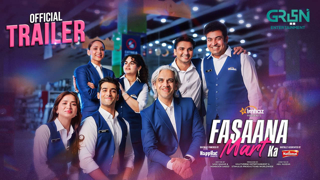 Official Trailer | Fasaana Mart Ka 