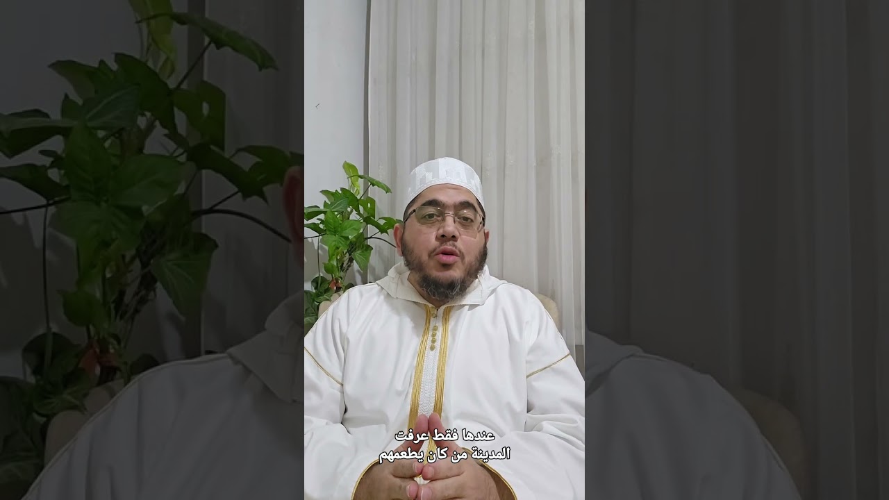 صدقة السر..كن مجهولا في الأرض معروفا في السماء..