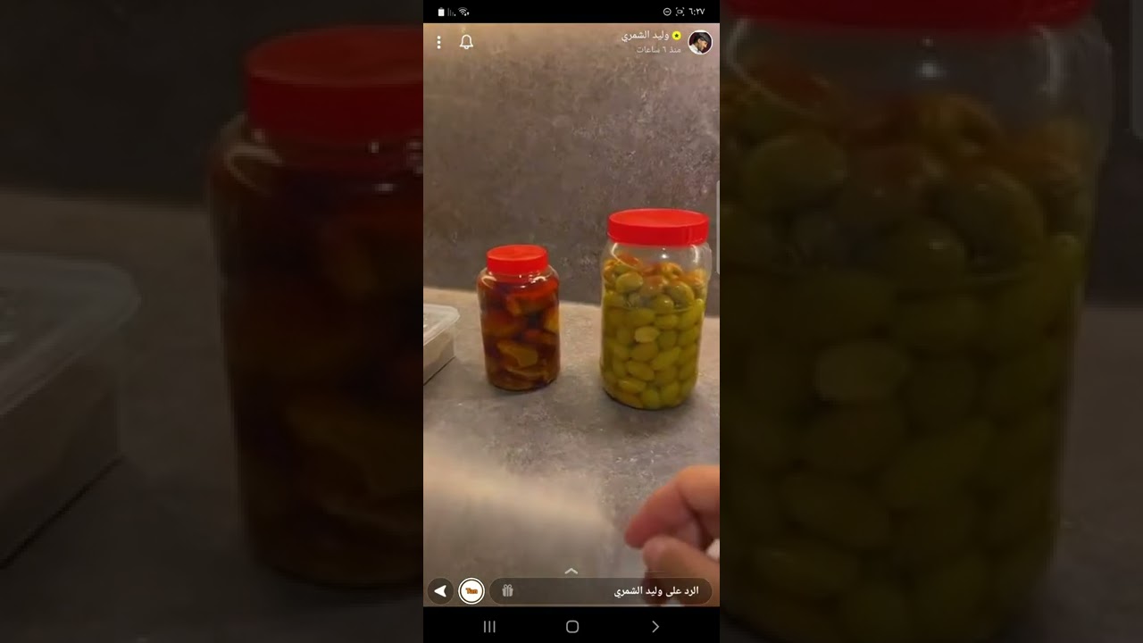 سنابات وليد الشمري  ومنيف يسوي العشاء كودو بالحم