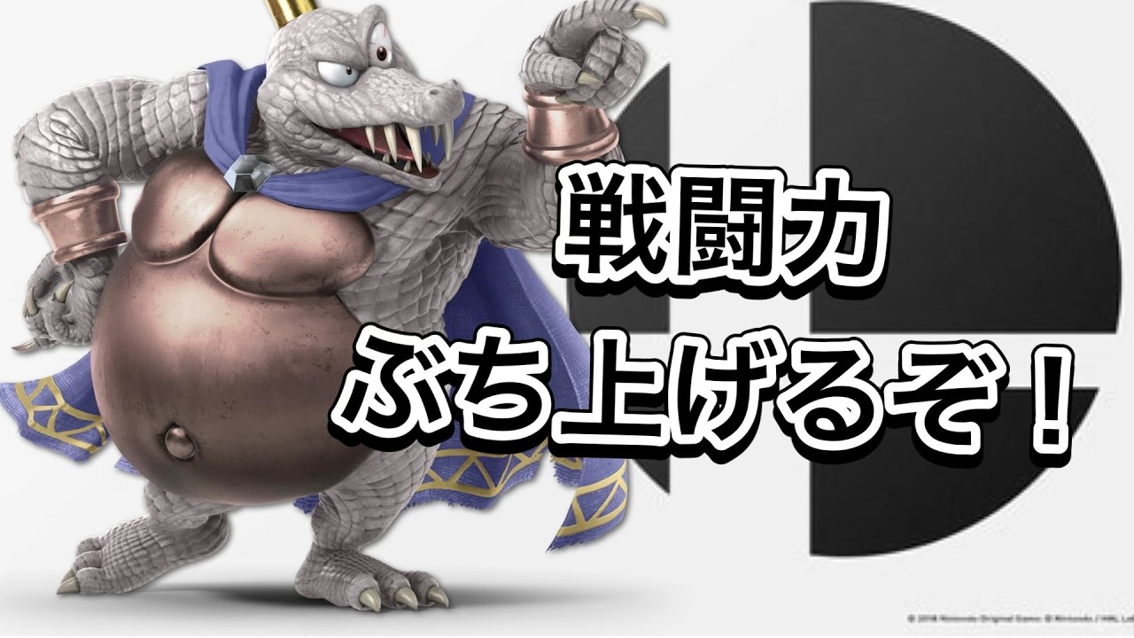 久しぶりに暇だからVIPやります　#縦型配信