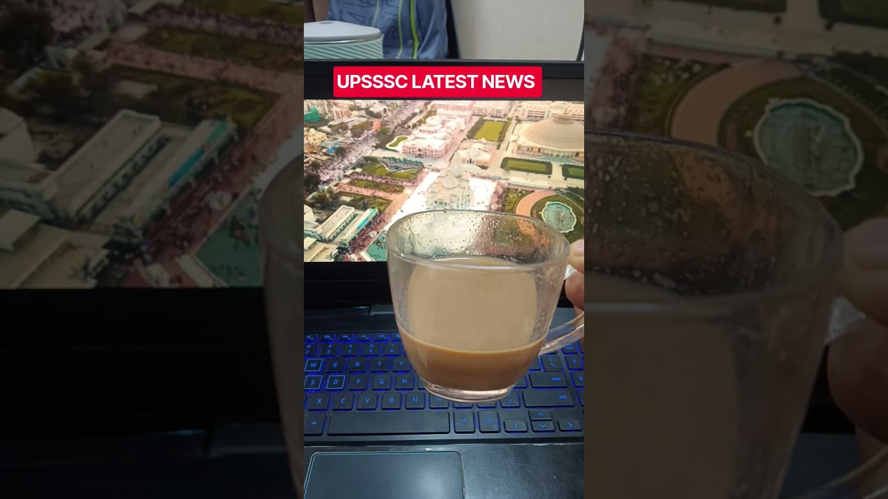 upsssc latest news #upsssc #upsssclekhpalbharti #uplekhpalexams