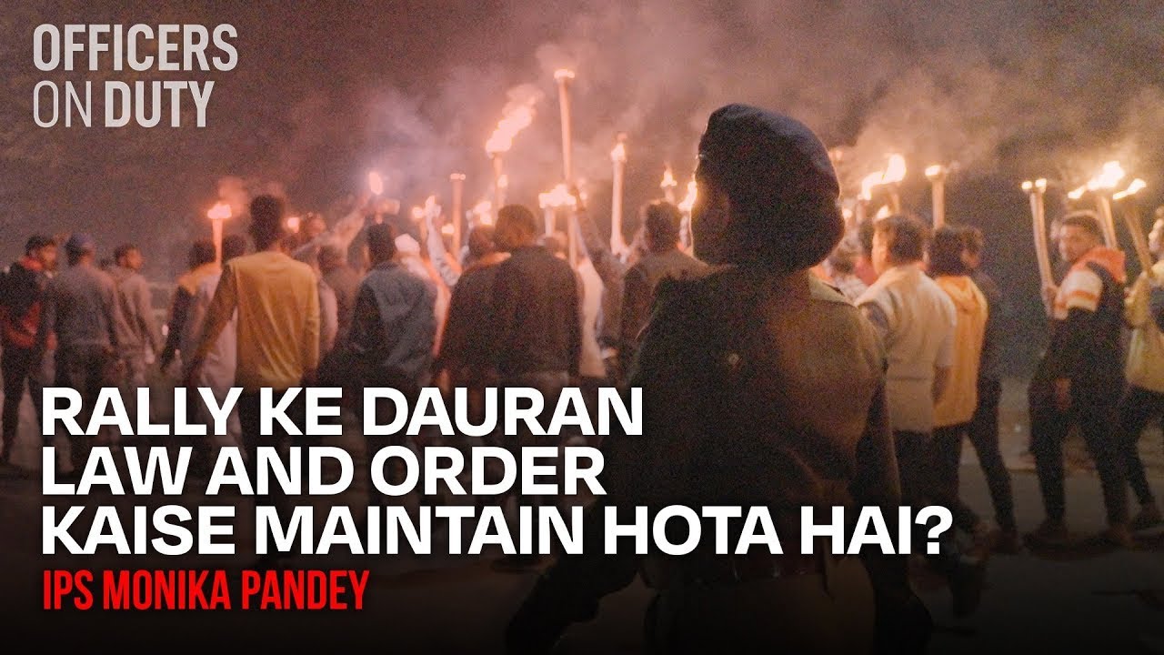 Rally Mein Law and Order Kaise Maintain Hota Hai? | Inspector Monika Pandey