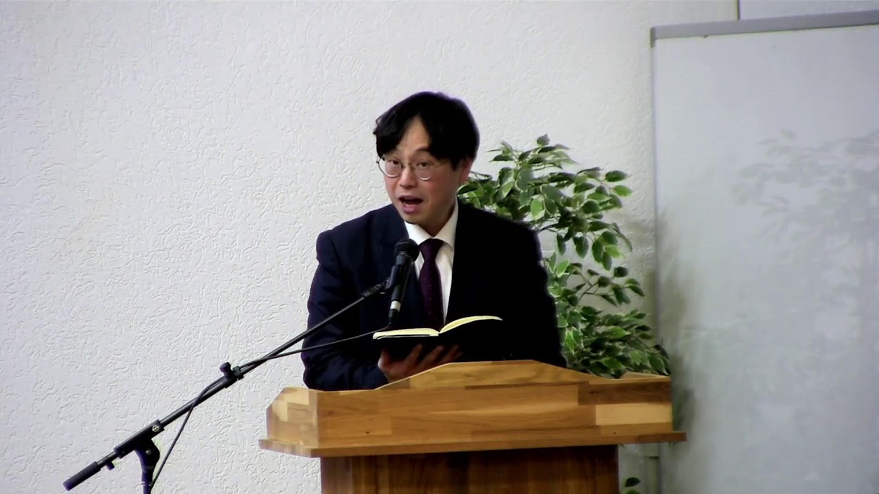 06122025 Bibelseminar Teil 4