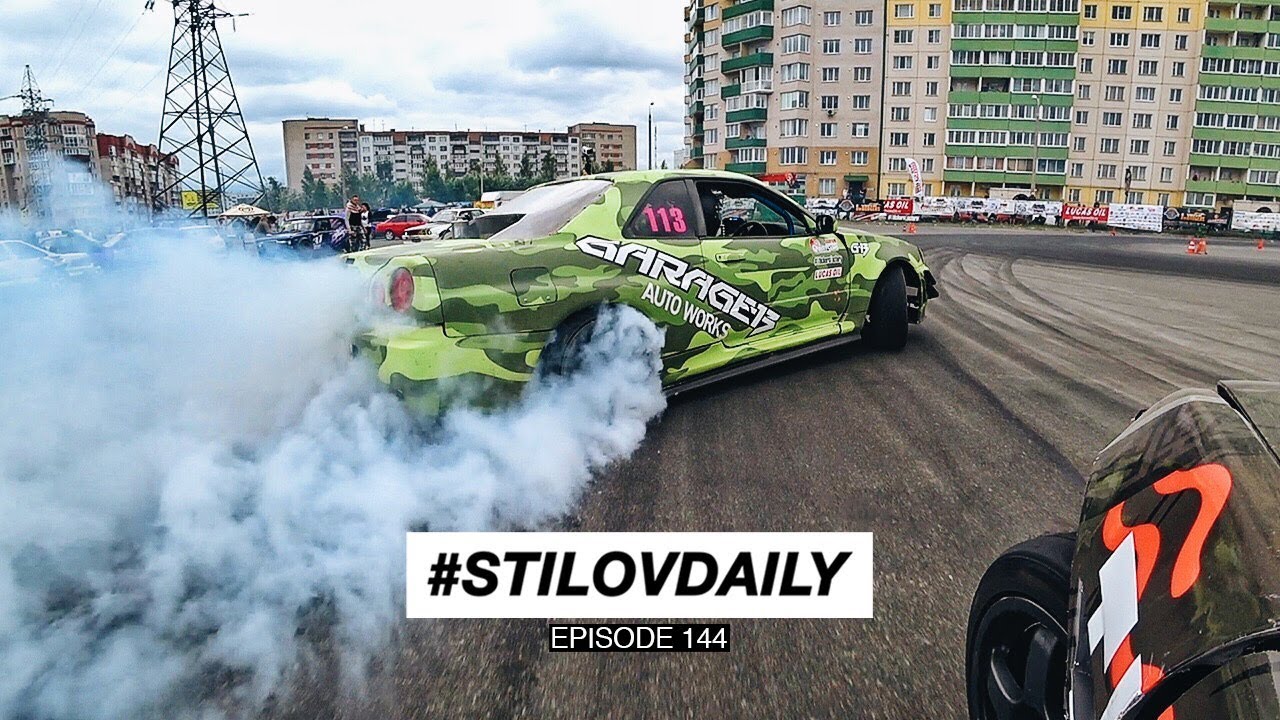 Раздали в Пскове. Усатый Дрифтер. Новости по Сливе.