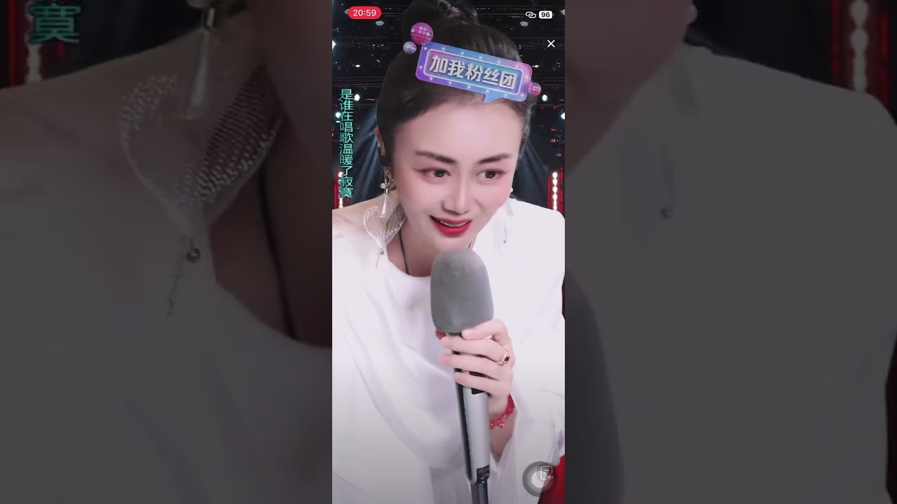 嫄嫄♋️全能唱将🎤-孙媛-二饼胡拉-20260316夜場直播分享