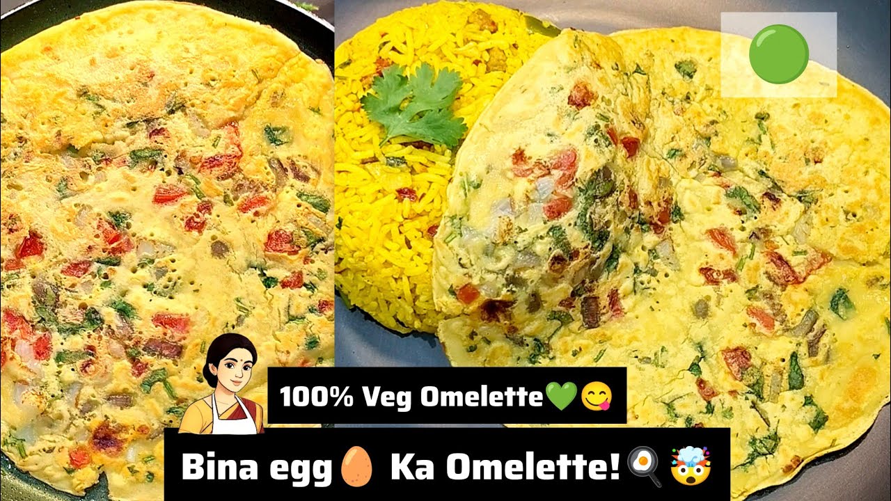 Without Egg Fluffy Omelette | Eggless Veg Omelette | Easy Breakfast Recipe