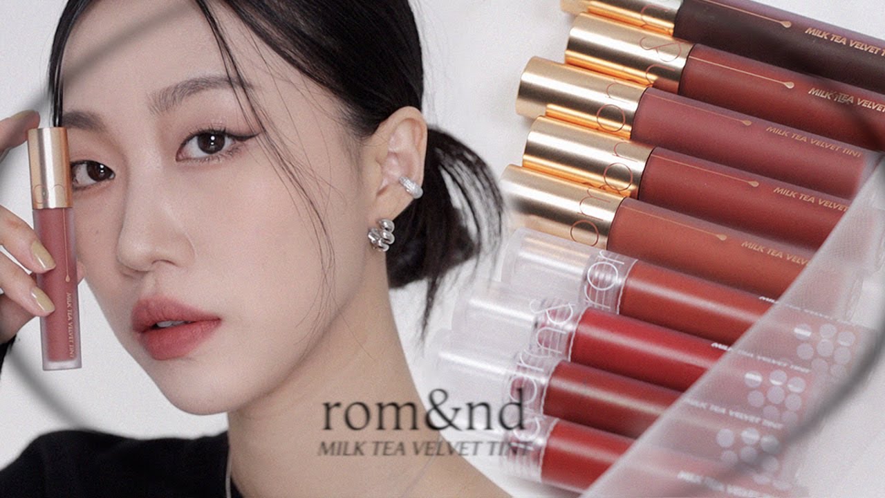 가을웜은 꼭 봐야함😎 롬앤 밀크티벨벳 전컬러 립스코 (자동필터립) | 민스코 Minsco