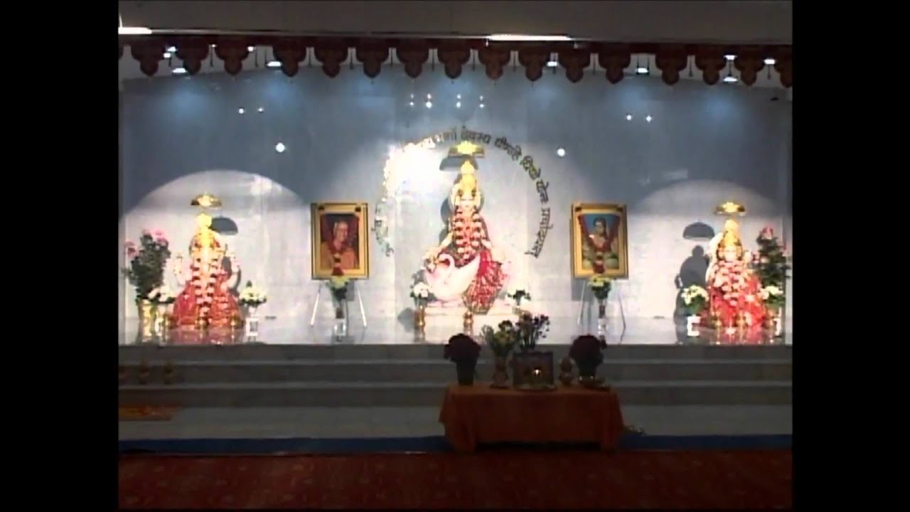 Gayatri Chetna Center Darsan Video