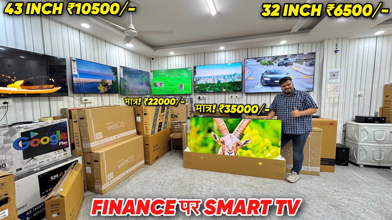 55”inch के दाम में 87”inch Tv | सबसे सस्ता 32 Inch 4K LED TV In Cheap Price | LED TV Market In Delhi