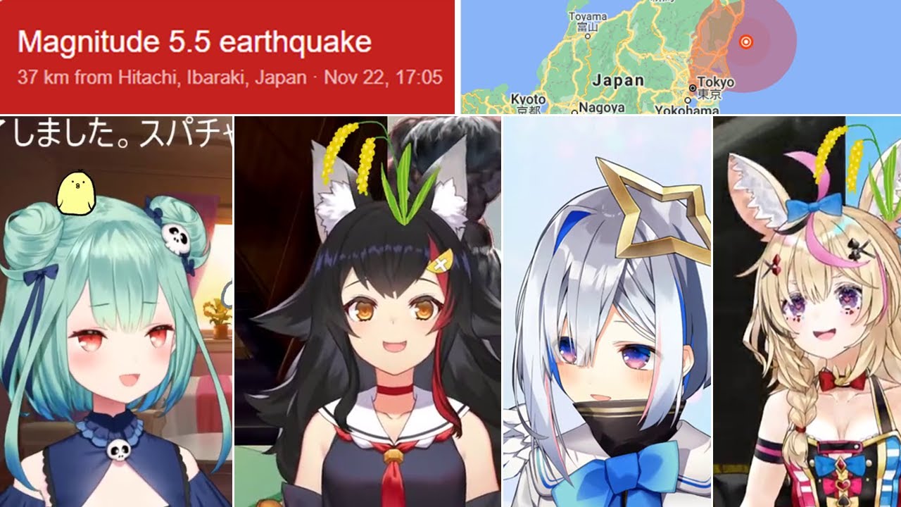 Magnitude 5.5 Earthquake Strikes off Japan during Hololive Member Live Streaming【ENG SUB】