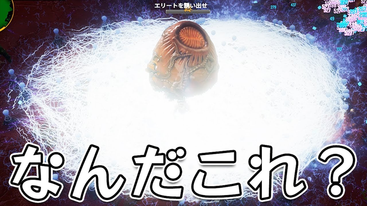 電気フェンスを高速に大量展開して画面を埋め尽くしたチート級ショックフェンス【Deep Rock Galactic: Survivor】