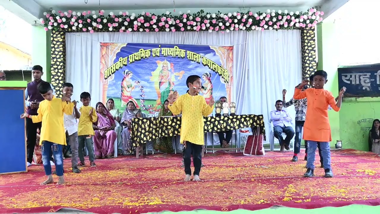 Mere keshri ke lal school dons kapalfodi ///मेरे केशरी के लाल स्कूल डांस कपालफोडी
