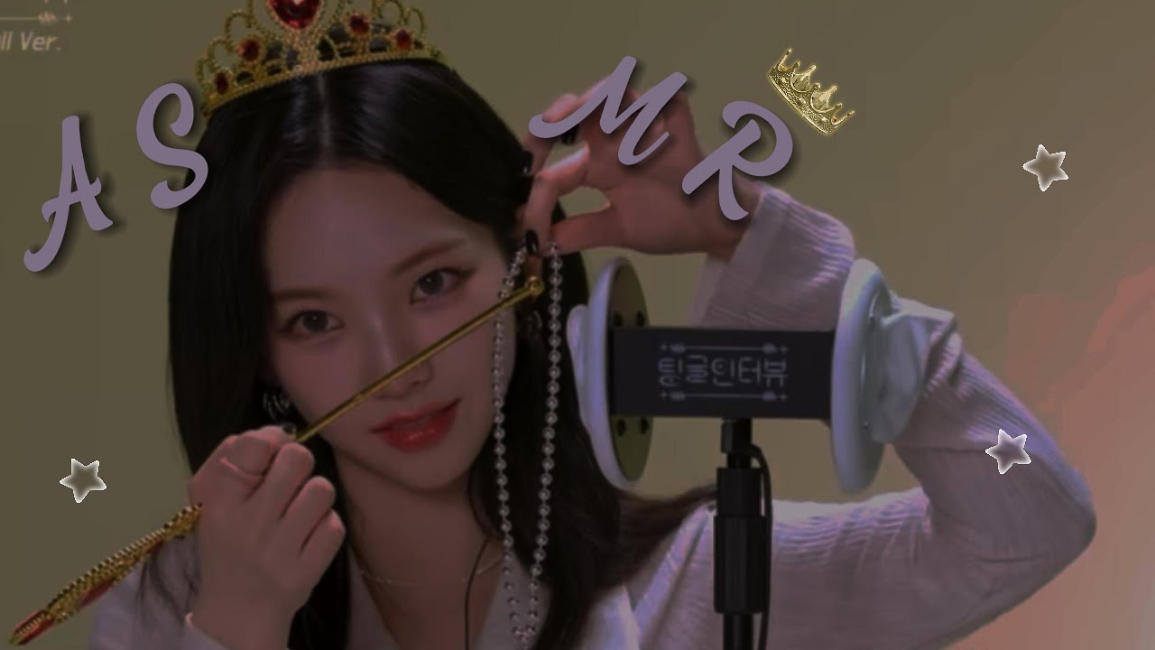 kpop asmr ● girl ver. (part 1) 𓆩🌷⭒⋆