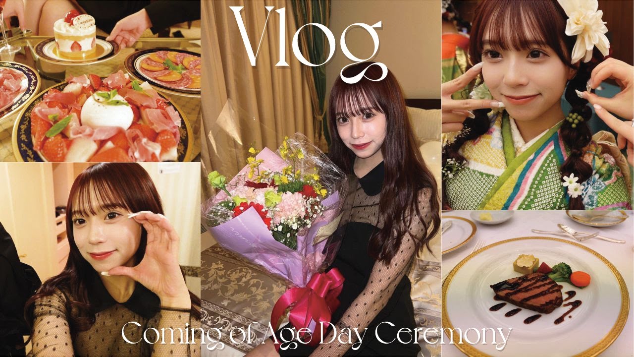 【成人式】成人式に参列したりパーティーしたり...💞 充実した1日だったよ✨
