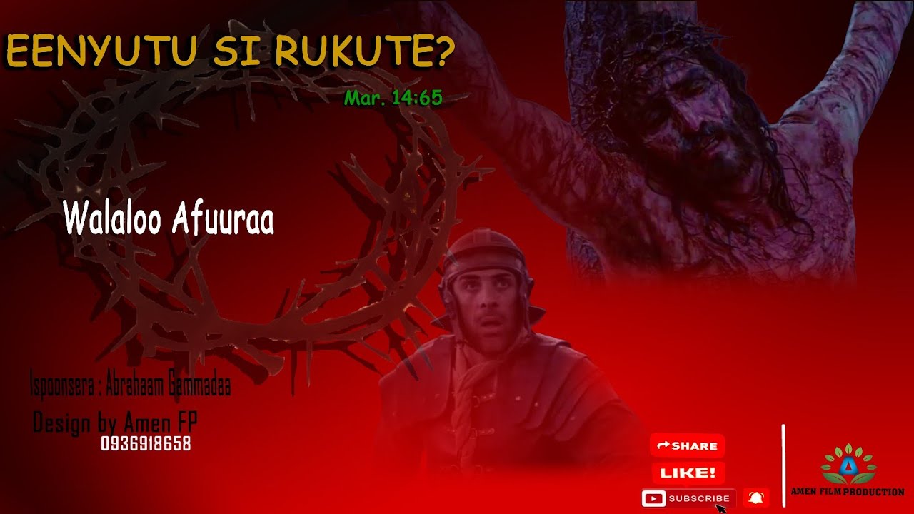 Eenyutu si rukute?