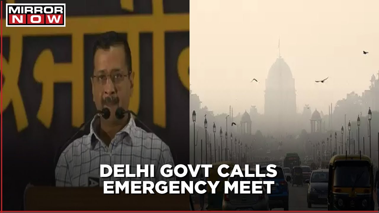 Delhi govt has called for an emergency meeting on pollution today | Health emergency in North India