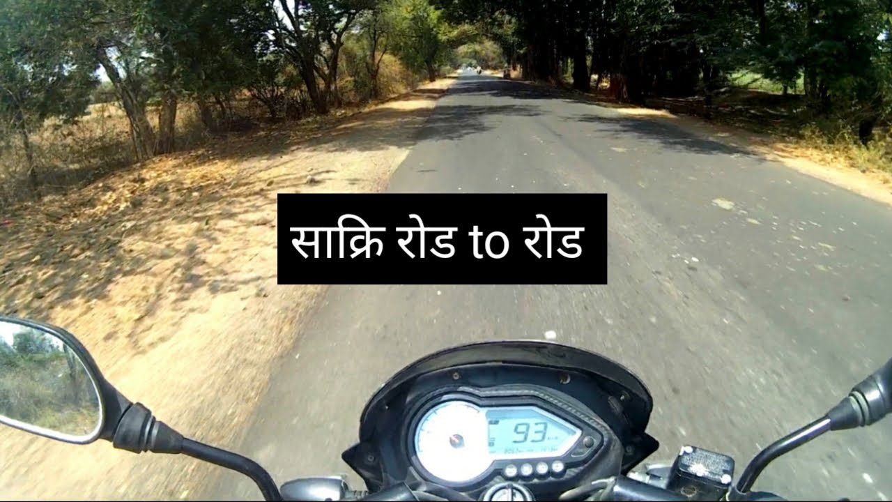 Sakri Road To Road, Sakri Ka Highway, MotoVlog, Sakri Dhule Road, Maharashtra