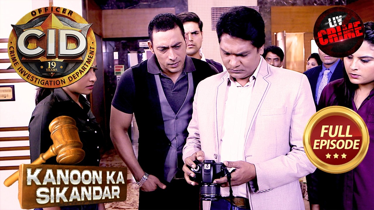 Forensic Analysis ने क्यों किया Team CID को हैरान? | CID | सी.आई.डी | Latest Episode | 13 Apr 2026