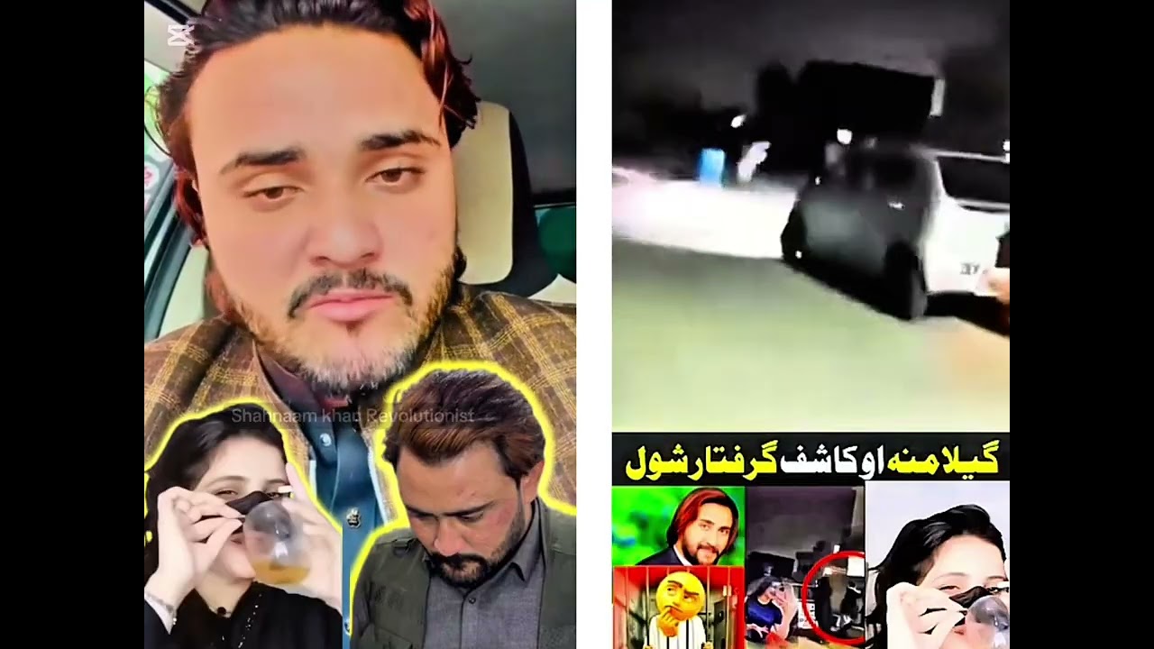 Social worker Kashif Ali or TikTokr larki gilamana Ayesha ki kahani  