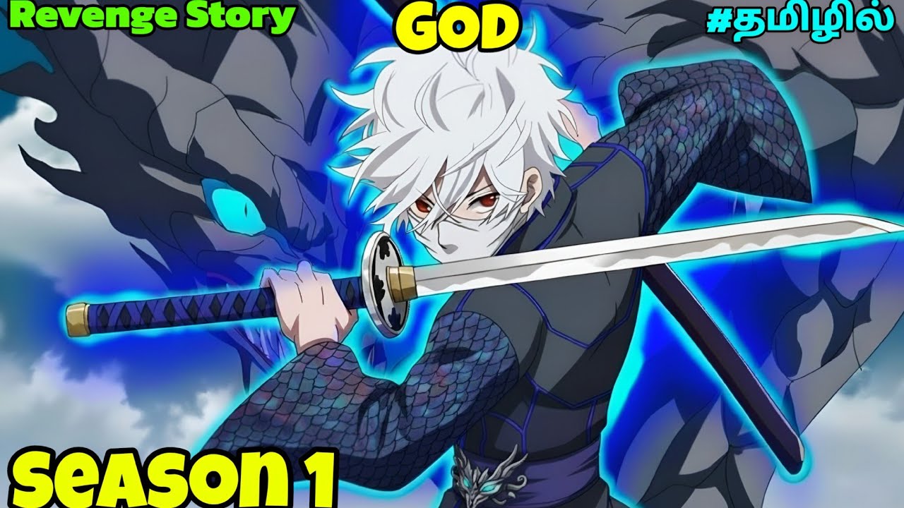He Become God level Hero After Betrayal of his sister Season 1 In Tamil | Manhwa boy