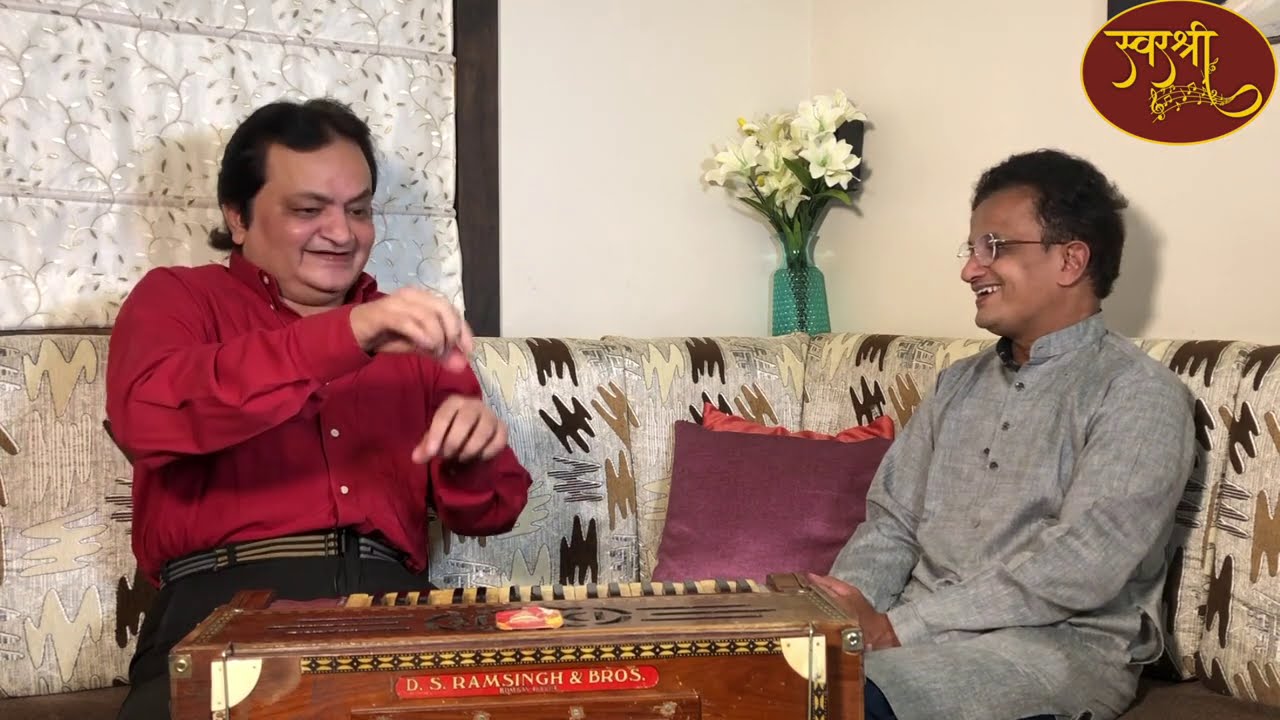 Conversation with Sachin Jambhekar A Genius Musician | Dhyeyawede kalakar | SwarShree