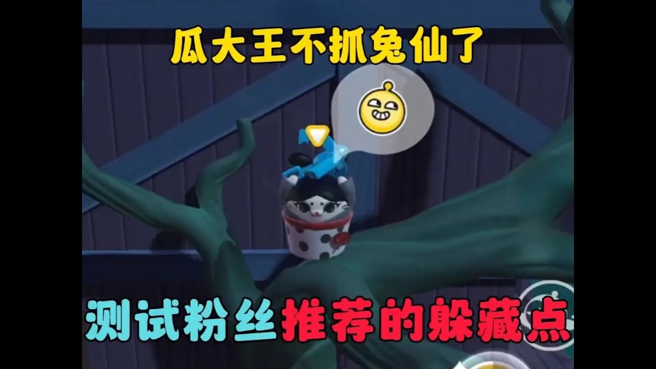#游戏#一起玩游戏#蛋仔派对#蛋仔地图推荐#蛋仔小剧场