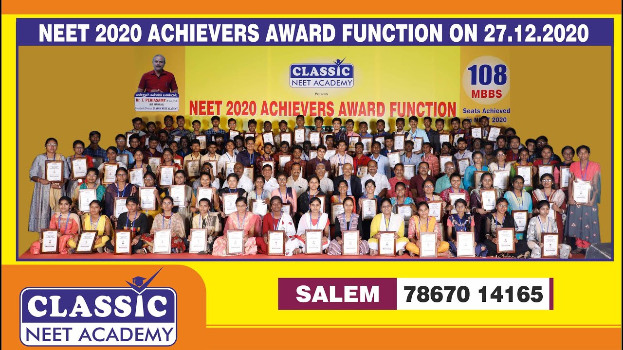 NEET 2020- AWARD FUNCTION || CLASSIC NEET ACHIEVERS