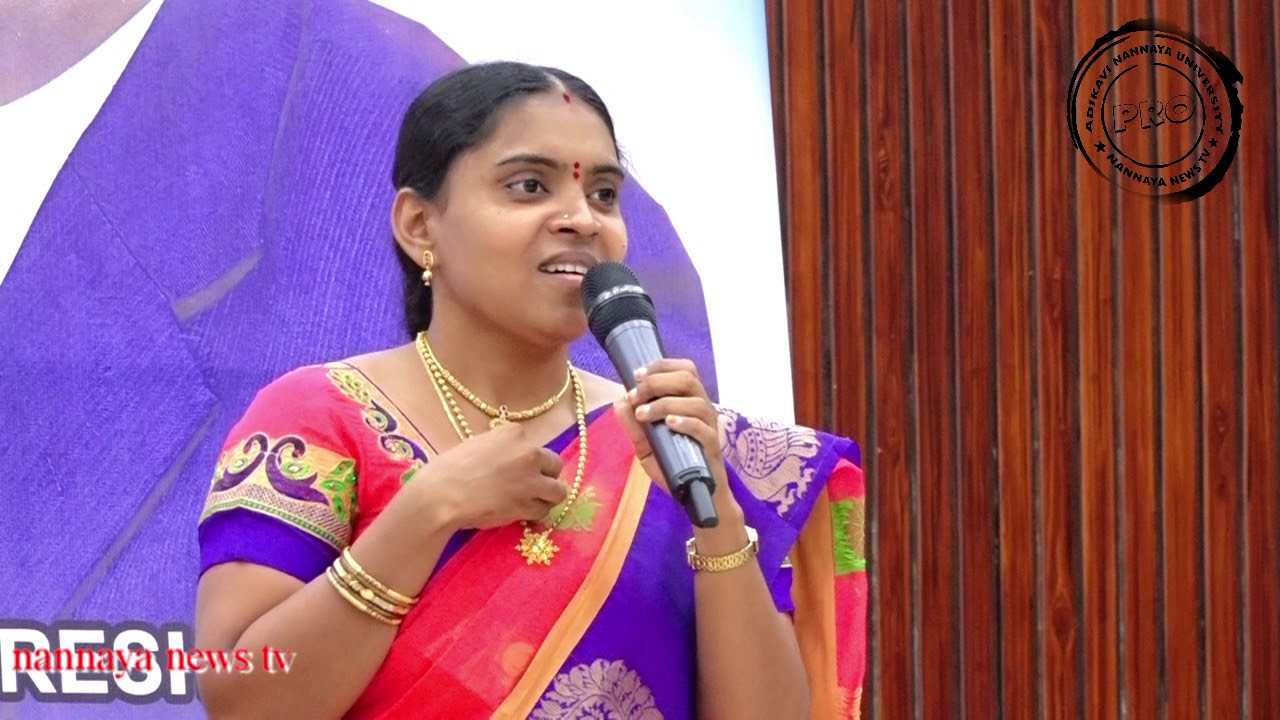 TELUGU BHASHA DINOTSAVAM