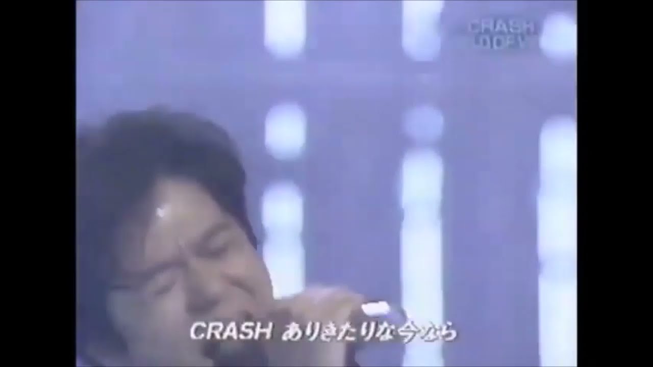 FIELD OF VIEW / CRASH