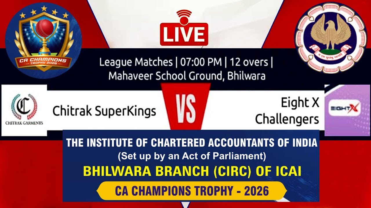 LIVE🔴CA champions trophy 🏆 2026 _live _Chitrak Super Kings v/s Eight X Challengrs