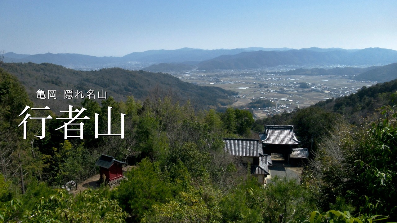 Pilgrimage Trail to the Hidden Zen Temple in the Deep Mountains｜Kyoto, Japan.【4K】