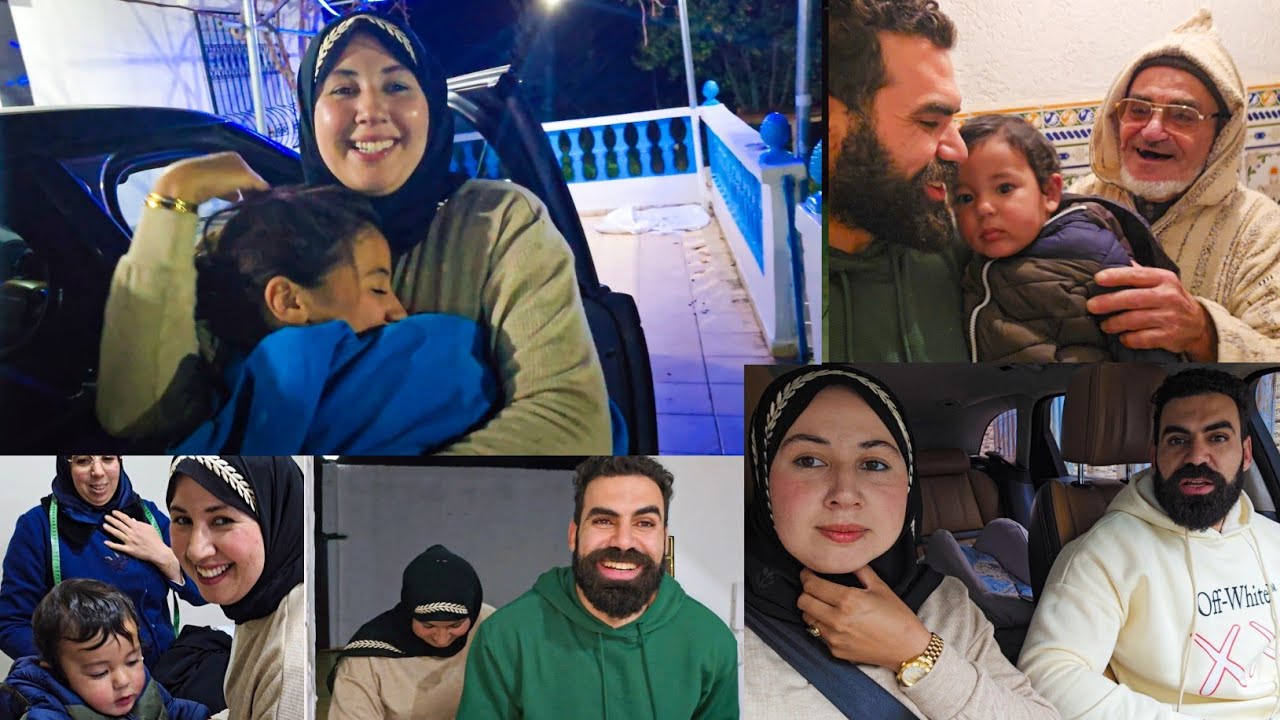 اجيو تشوفو وصال دارت روينة فالتقضية ديال رمضان و علي طلاع ليه الدم والحاج...
