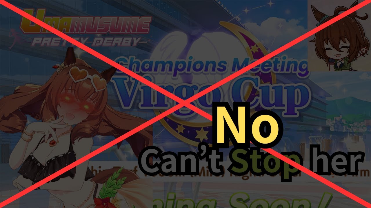 (Раньше был) первым CM в Unity Cup &mdash; руководство по кубку Virgo | Umamusume: Pretty Derby