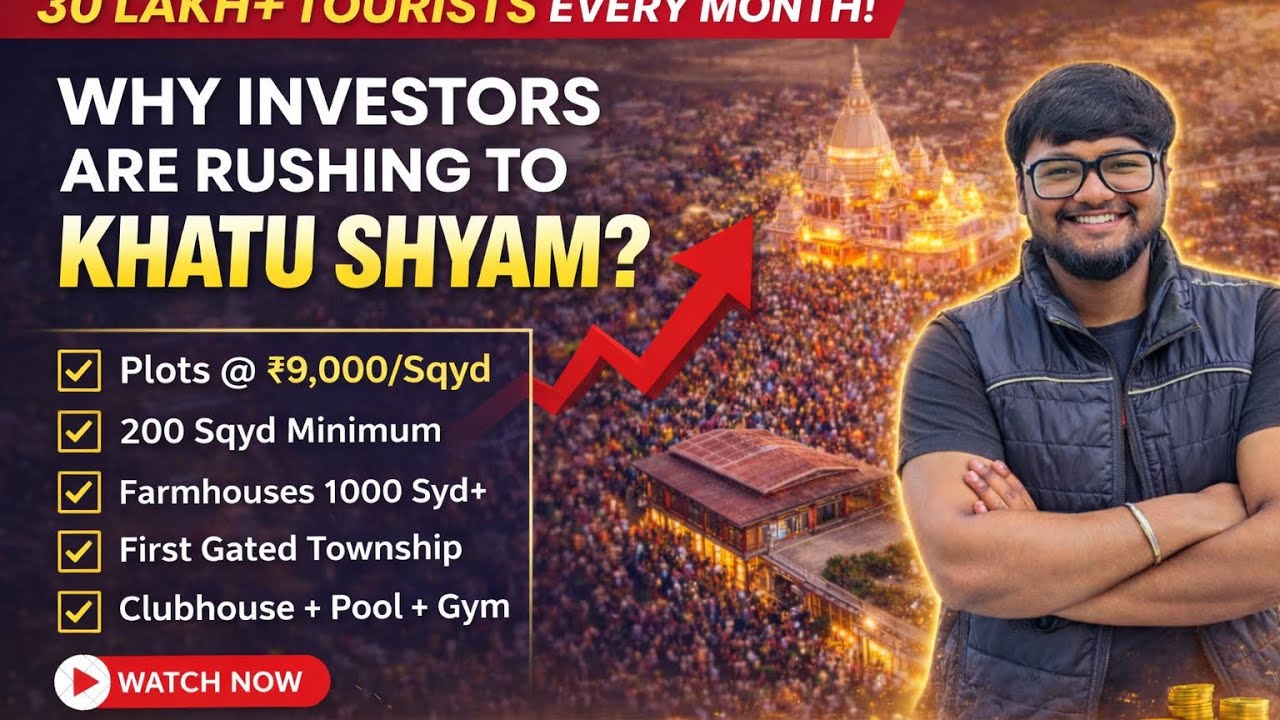 Invest In khatu Shyam Ultra Luxury Plots Starting 9Lakhs Onwards | Farmhouses | 5 Star Amenities 