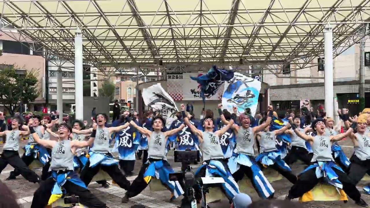 【4K】長崎大学「突風」2024.10.19 YOSAKOIさせぼ祭り 島瀬公園会場