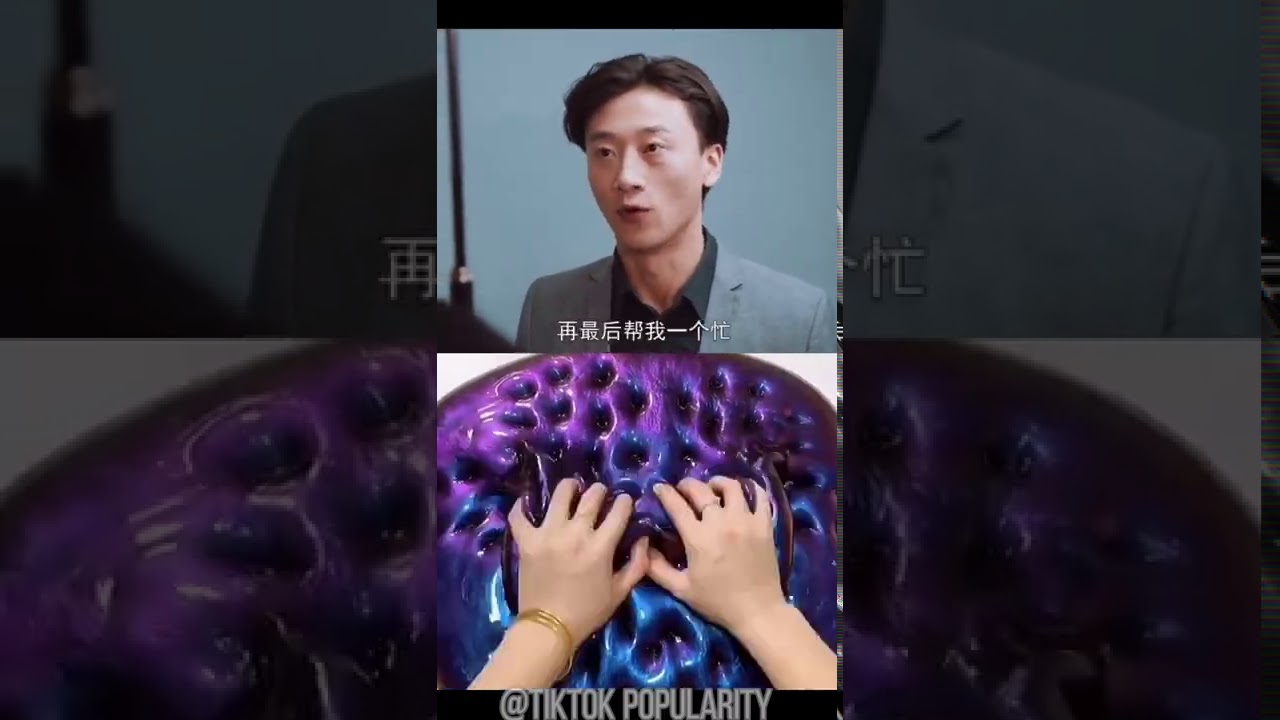 【抖音Tiktok】玩泥看剧 摆渡人