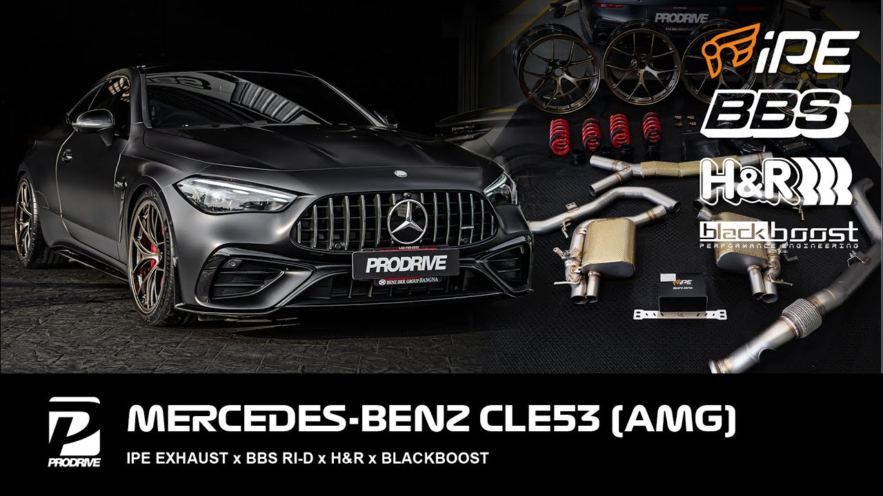 Mercedes-Benz CLE53 AMG x BBS x H&R x BlackBoost x IPE Catback Exhaust เฉพาะใบหลัง