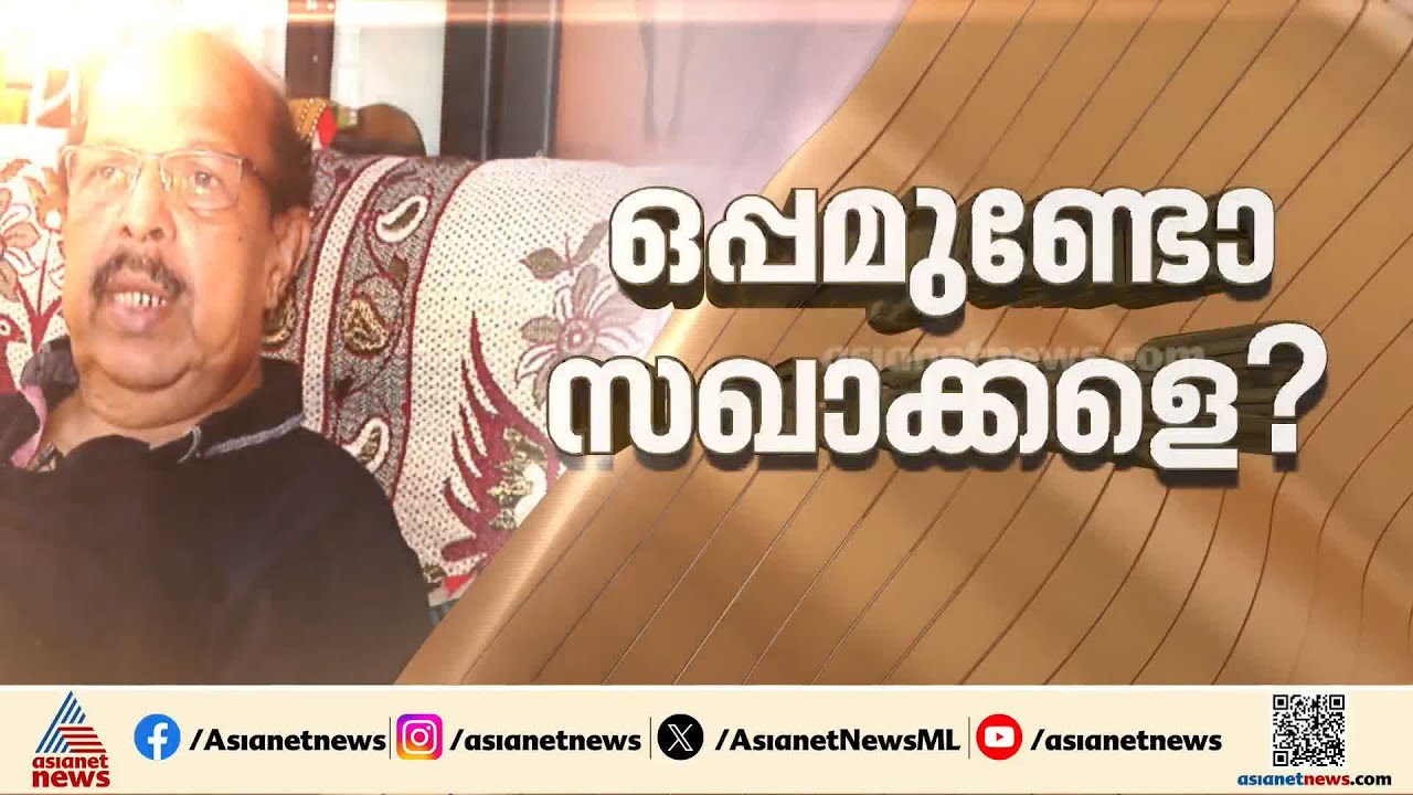 ജി സുധാകരനൊപ്പം പാർട്ടി അം​ഗങ്ങൾ പോകാതിരിക്കാൻ ഊർജിത ശ്രമവുമായി സിപിഎം