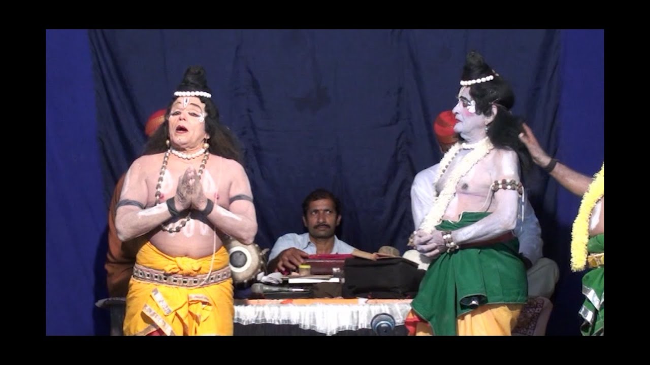 ಭರತಾಗಮನ / BHARATHAGAMANA