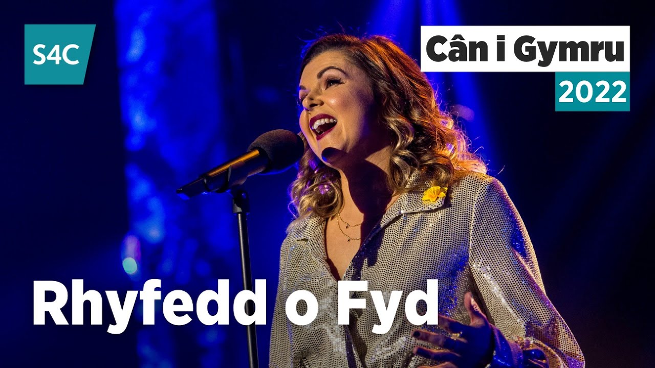 Rhyfedd o Fyd - Elain Llwyd | Cân i Gymru 2022 | CIG 2022