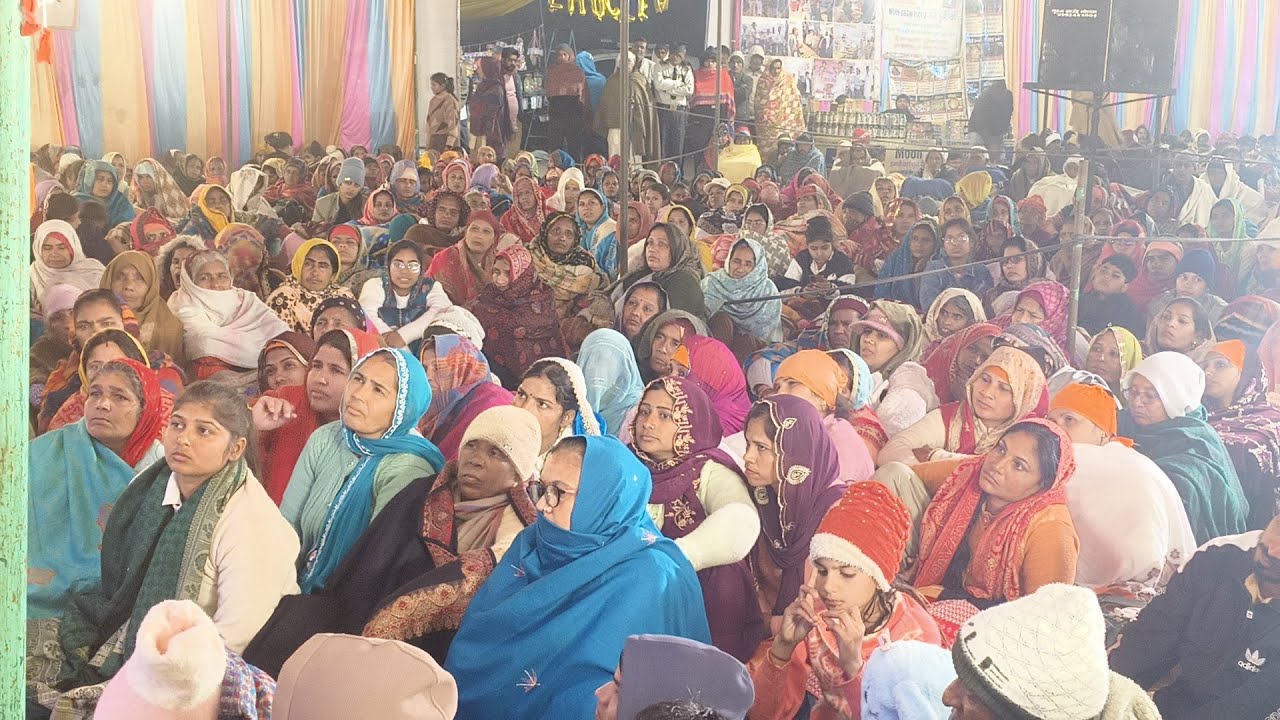 तू तो राज घरा की रानी ऐ मीरा उचि है जात सत्संग तोशाम आश्रम रविदास जयंती..