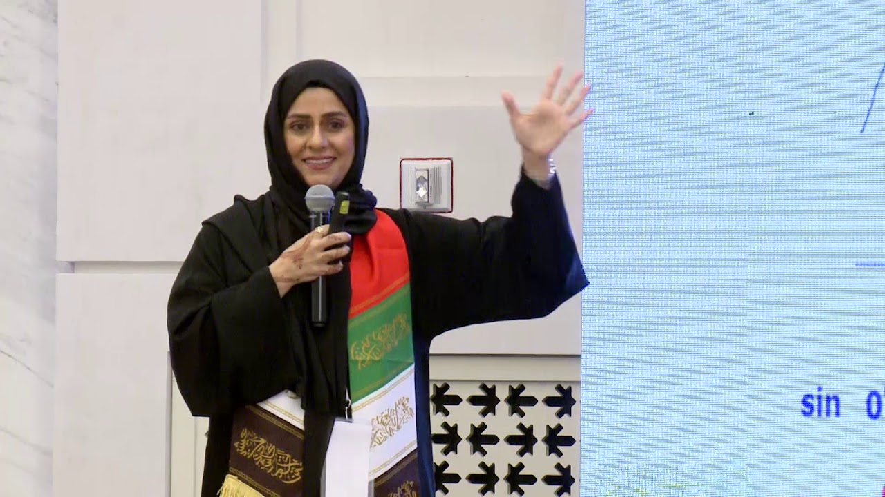 حصة الهاجري ( استخدام مهارات القرن ٢١ في الرياضيات ) من دولة الامارات العربية المتحدة