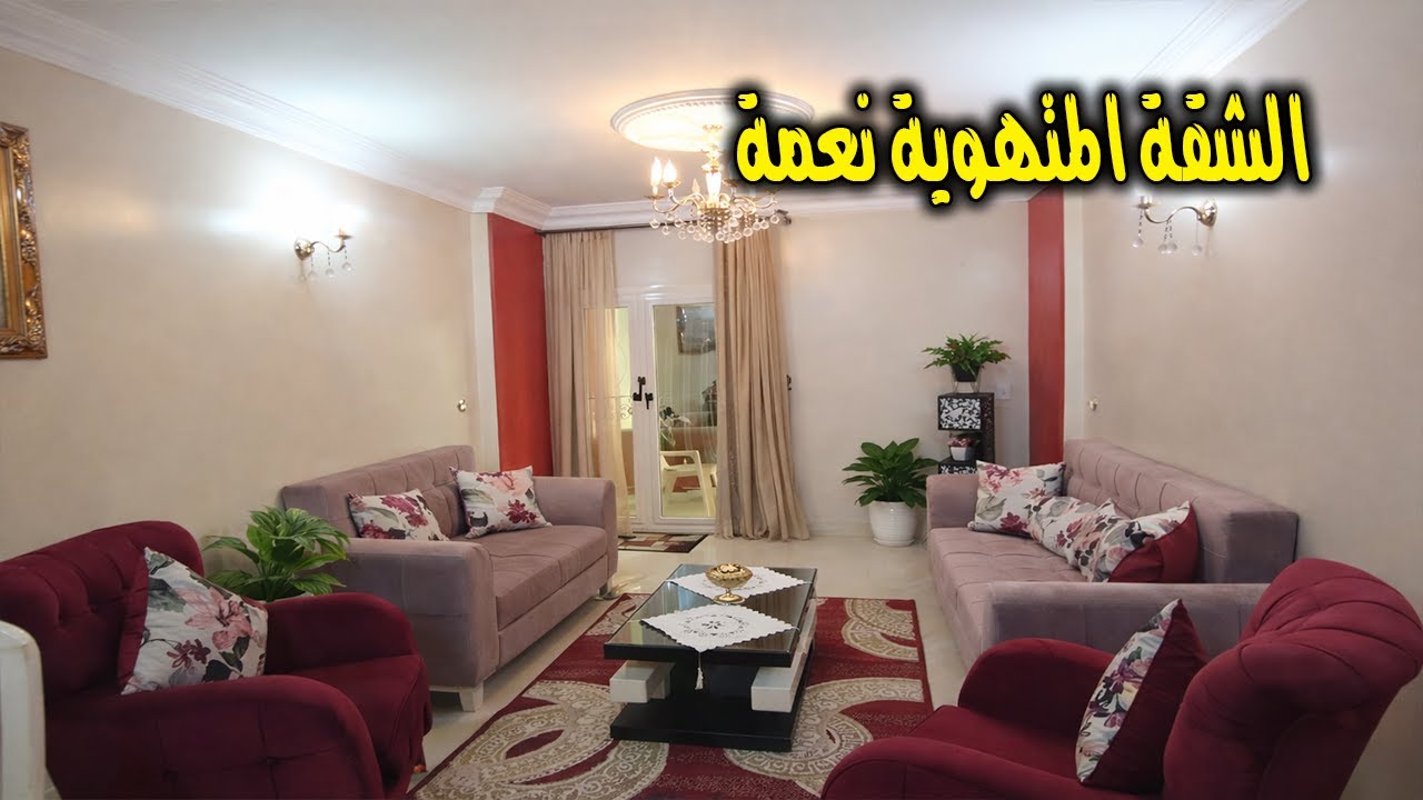 شقة للبيع صحية ومتهوية من جميع الاتجاهات | فرصة حقيقية للسكن المريح - كود 198