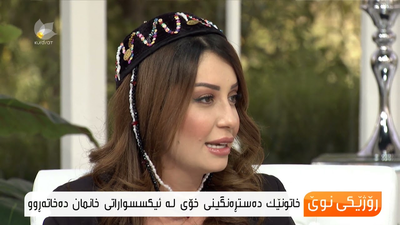 دەسترەنگینی 